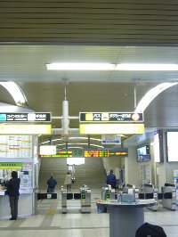 児島駅・・