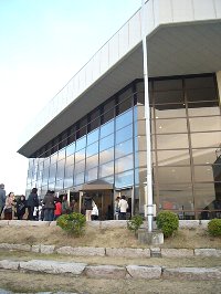岡山県総社市民会館