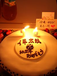 記念ケーキ！！