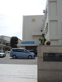 岡山工業高校