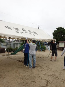 テント張り・・